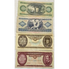 HUNGARY 1969 - 1992 . TEN 10 - ONE HUNDRED 100 FORINT BANKNOTES
